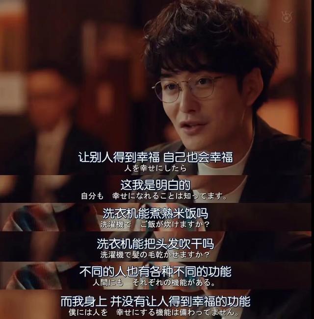 分手發(fā)朋友圈的說說，分手發(fā)朋友圈的說說和圖片？