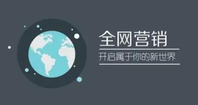 如何推廣網(wǎng)址，這個網(wǎng)站應(yīng)該如何推廣？