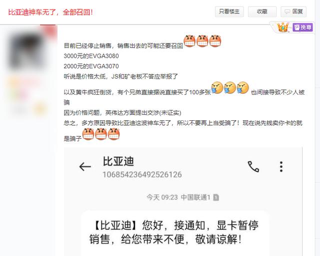 閑魚玩家工作臺在哪里（閑魚賣家工作臺）