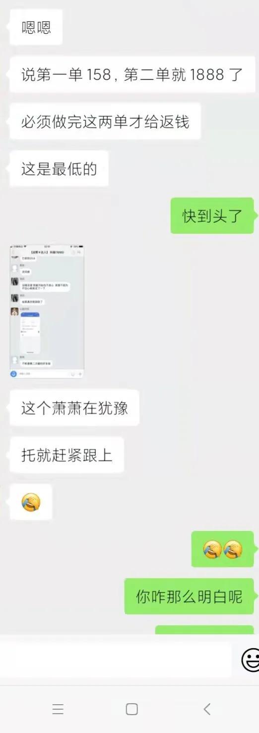 抖音賺錢(qián)兼職，抖音視頻兼職？