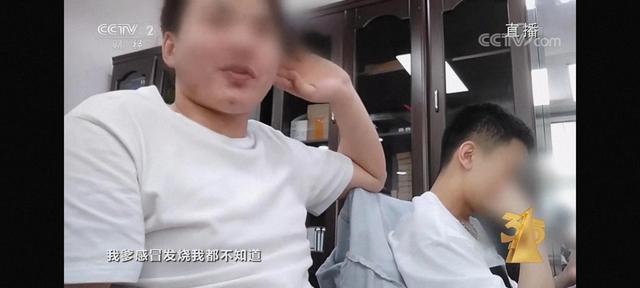 直播運營是不是坑人的套路之一（直播間運營的套路）