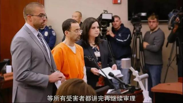 56名女孩站了出來(lái)，揭示美國(guó)體操隊(duì)性侵真相，這部紀(jì)錄片扎心"
