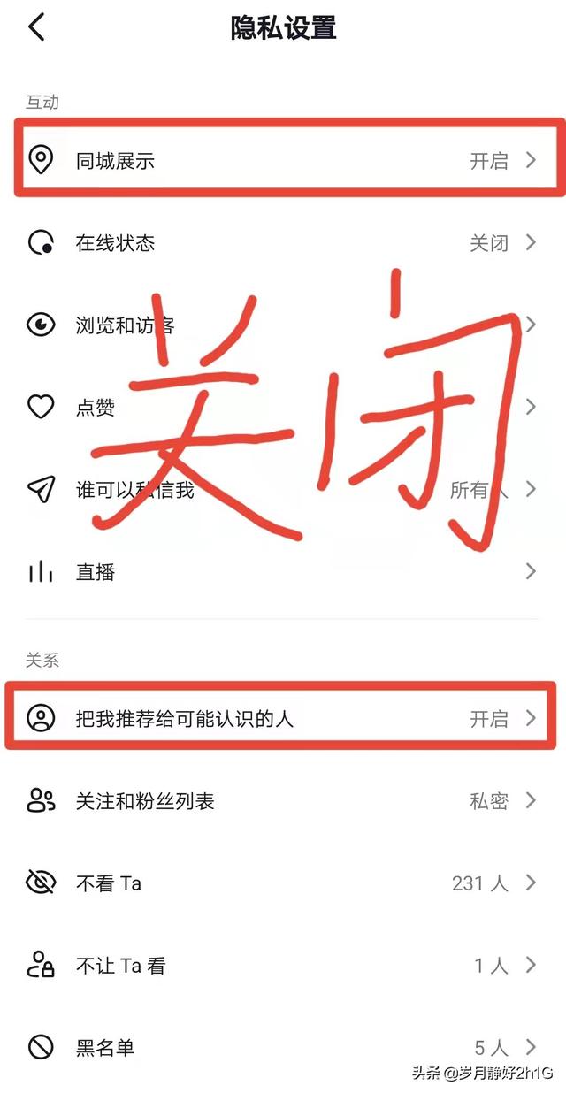 抖音發(fā)日常和作品有什么不一樣嗎怎么弄，抖音發(fā)的日常是作品嗎？