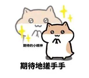 那些點(diǎn)贊兼職是真的嗎（點(diǎn)贊員兼職軟件下載）