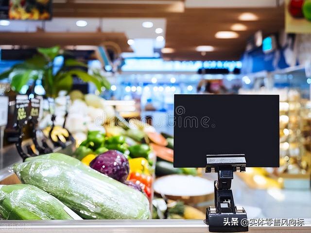 投資一家小超市大概要多少錢（開一個小型超市需要多少錢的投資）