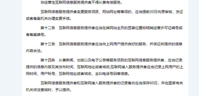 百度ip地址查詢，百度ip地址查詢定位？