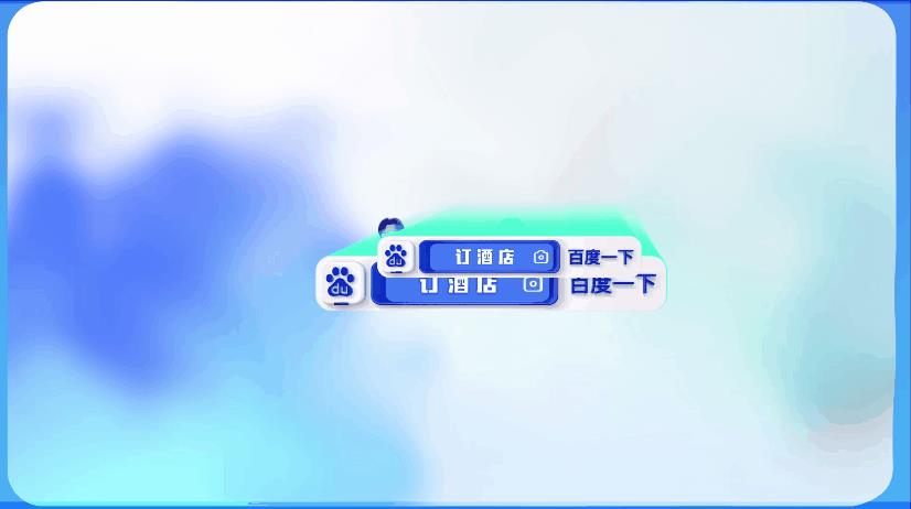 百度影票小程序客服（百度影票小程序電話）