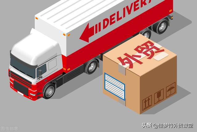 貿(mào)易公司如何找客戶和廠家，貿(mào)易公司如何找客戶和廠家合作？