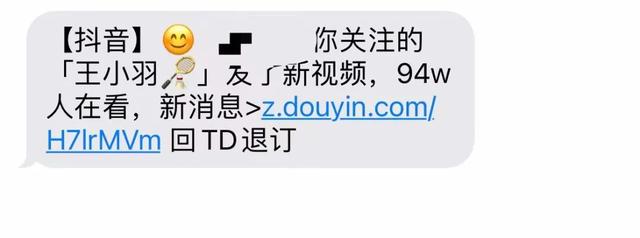 小紅書上的關(guān)注怎么不讓別人看到（小紅書能不讓別人看到關(guān)注嗎）