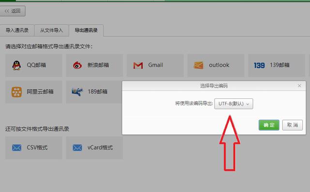 辦公室固定電話轉(zhuǎn)接到手機(jī)怎么開通（辦公室固定電話轉(zhuǎn)接到手機(jī)會(huì)被發(fā)現(xiàn)）