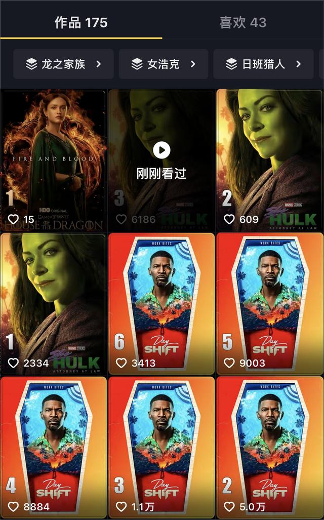 能看片直播的軟件下載，能看片直播的軟件下載免費(fèi)