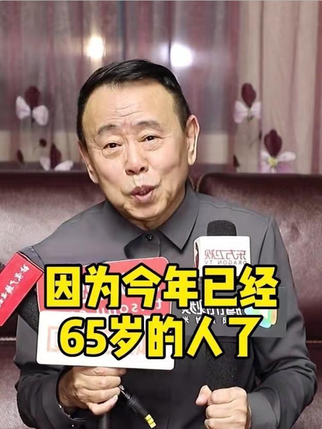 潘長江在哪個平臺直播帶貨賺錢（潘長江在哪里直播帶貨）