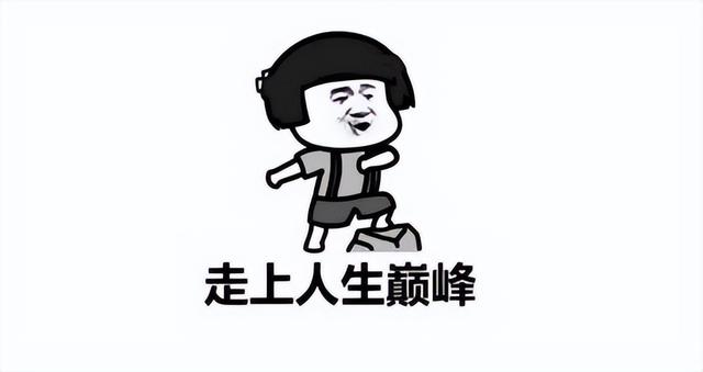 如何用閑魚賺錢，閑魚怎么賺錢技巧？