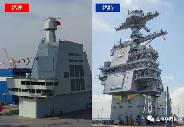 山東艦航母造價多少億人民幣，山東艦造價究竟有多貴？