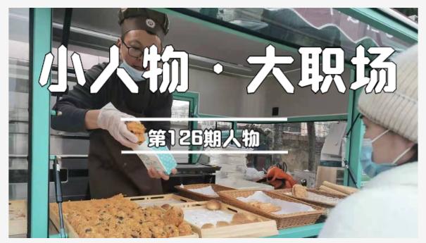 一個(gè)人單干暴利項(xiàng)目地?cái)偸謾C(jī)鍍膜，一個(gè)人單干暴利項(xiàng)目服裝？
