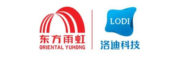 攜程供應(yīng)商平臺登錄（美宜佳供應(yīng)商平臺登錄）
