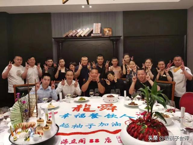 尋找創(chuàng)業(yè)人物報告1000字免費(fèi)（尋找創(chuàng)業(yè)人物報告1000字雷軍）