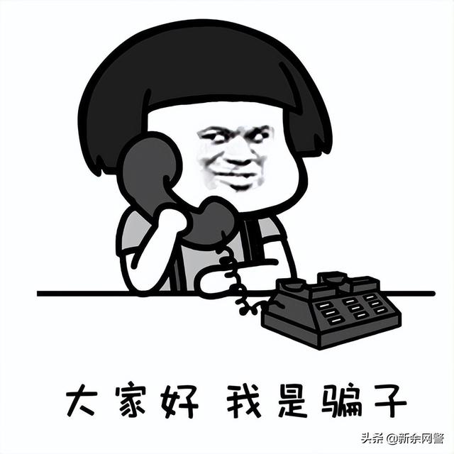 快手平臺客服電話人工服務(wù)，快手平臺客服電話人工服務(wù)補(bǔ)運(yùn)費(fèi)險(xiǎn)娟上超寵粉？