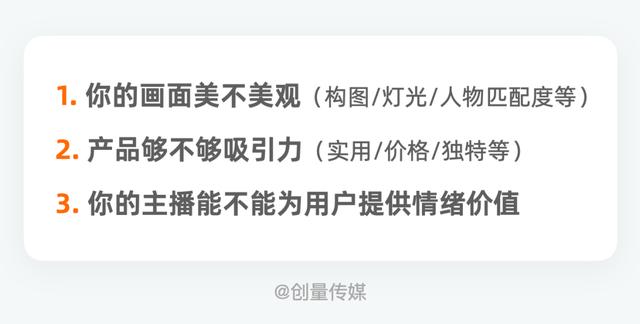 怎么抓取抖音推流地址，抖音推流地址在哪獲取？