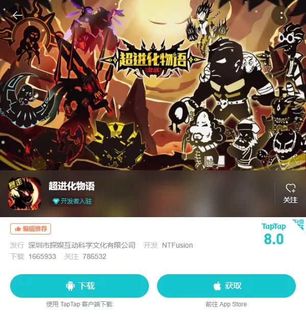 劇本殺官方小程序（買劇本殺小程序）