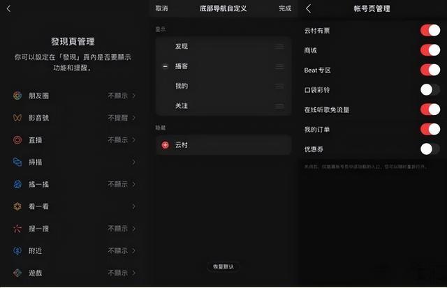 移動流量卡哪種最劃算2021（移動什么卡流量多又便宜2021）