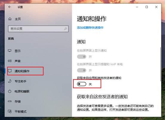 win7怎么關(guān)閉電腦開機自動啟動的程序，win7怎么關(guān)閉電腦開機自動啟動的程序設(shè)置？