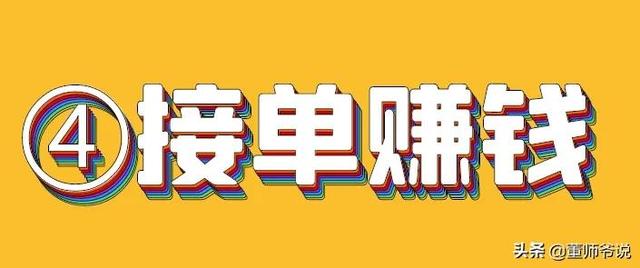 營銷策略的渠道策略怎么寫（營銷策略里的渠道策略）