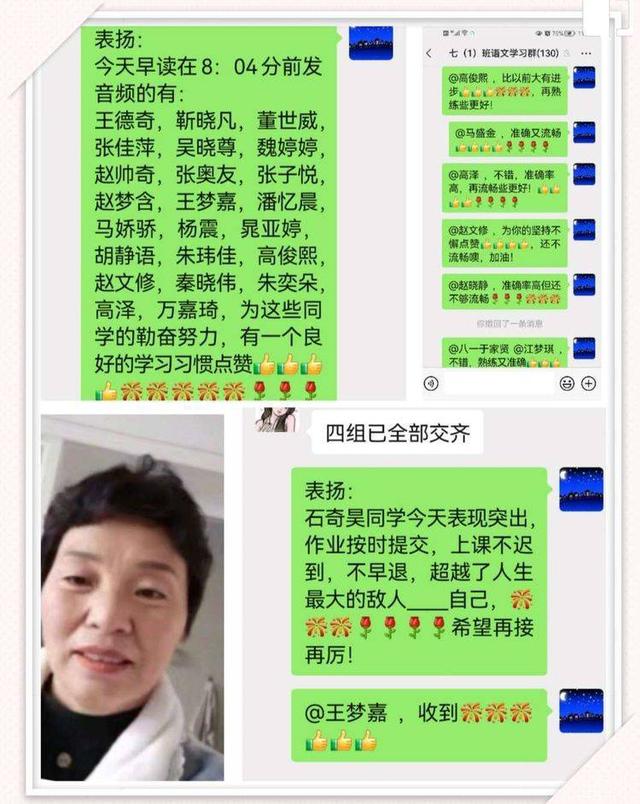 微信小程序點(diǎn)名，如何制作隨機(jī)點(diǎn)名小程序？
