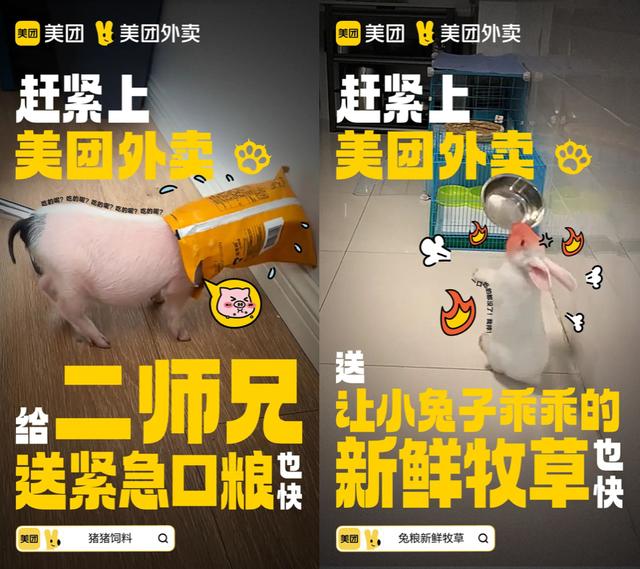 外賣微信朋友圈宣傳廣告文案，外賣微信朋友圈宣傳廣告文案怎么寫？