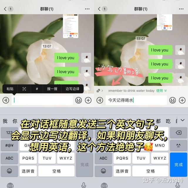 在百度文庫怎么復制粘貼（百度文庫怎樣復制粘貼）