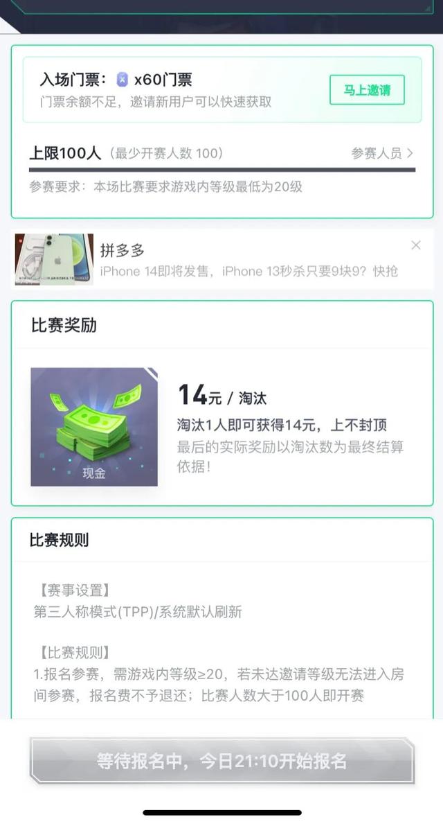 怎么在抖音玩游戲賺錢嗎，玩抖音小游戲怎么賺錢？