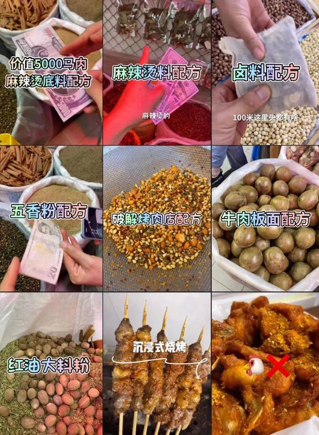 注銷抖音賬號(hào)重新注冊(cè)還是原來(lái)的嗎，注銷抖音賬號(hào)重新注冊(cè)賬號(hào)會(huì)影響保證金嗎？