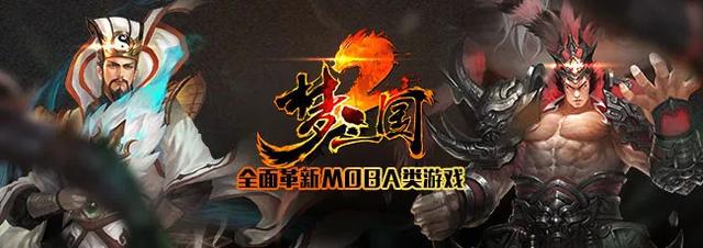 018亞運會電競項目有哪些，2018亞運會電競項目有哪些呢？"