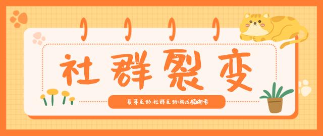 免費微信引流推廣的方法有哪些呢（目前最好的微信引流推廣方法）