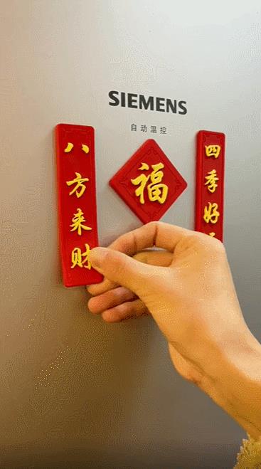 抖音賣什么東西比較賺錢傭金多，抖音賣什么東西比較賺錢傭金低？