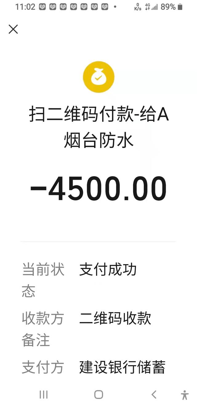 手工粘花賺錢，手工粘花外放活聯(lián)系方式？
