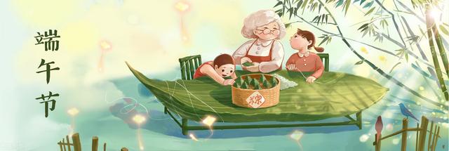 端午節(jié)微信公眾號推文摘要，端午節(jié)公眾號推文范文？