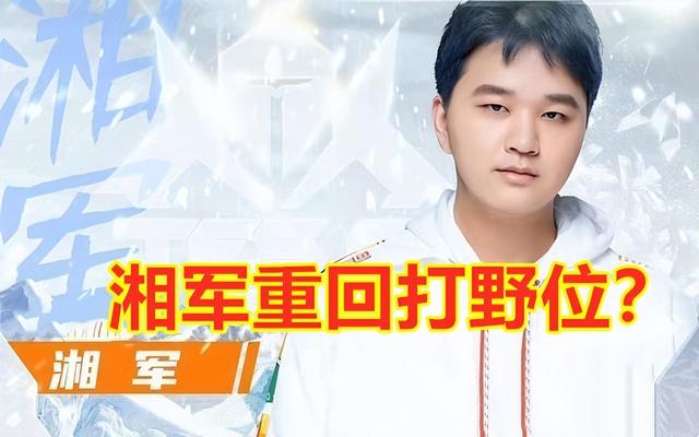 一諾粉絲稱呼一諾什么，一諾女明星？