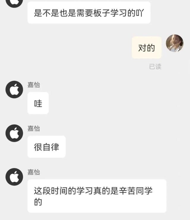 淘寶客服常用100句用語（抖音客服常用100句用語）