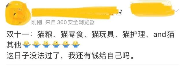 拼多多怎樣申請保價(jià)（拼多多 價(jià)保）