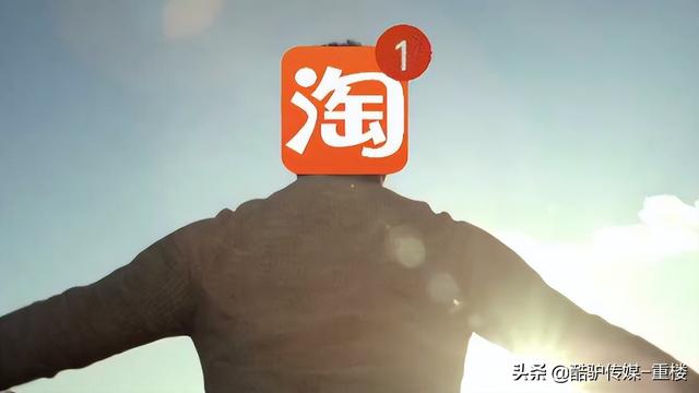 光合平臺-淘寶逛逛沒有1000粉絲可以開通嗎（光合平臺-淘寶逛逛收入）