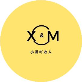 公眾號5000粉絲月收入有多少收益（公眾號5000粉絲月收入有多少個）