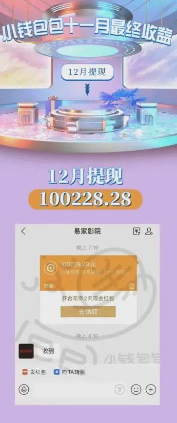 淘客怎么掙錢，自己買東西怎么賺淘客傭金？