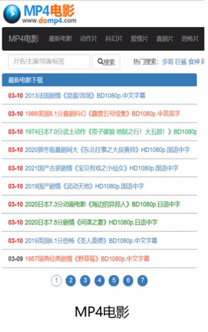 快手怎么剪輯視頻教程配文字說說（快手怎么剪輯視頻教程配文字內(nèi)容）