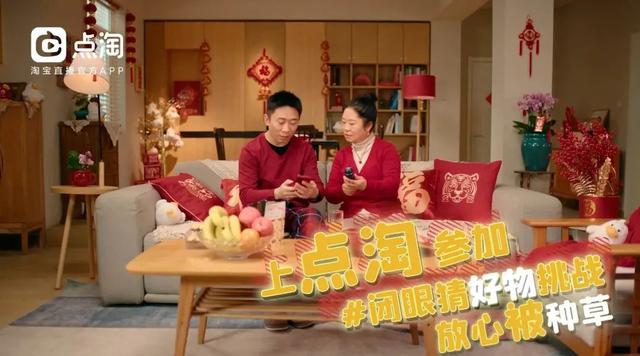 拼多多里的多多視頻怎么賺錢的（拼多多上的多多視頻怎么賺錢）