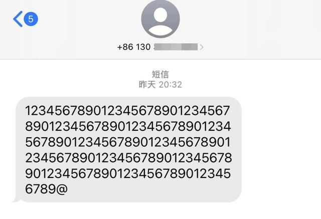 電信流量不小心超了扣了很多錢(qián)怎么辦，電信流量超出費(fèi)用怎么收？