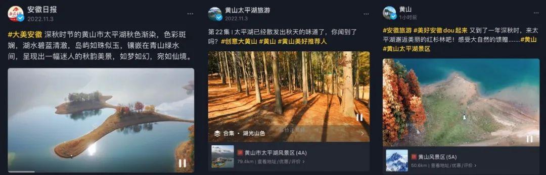 抖音頭像風(fēng)景圖片，抖音頭像風(fēng)景圖片2022新款？