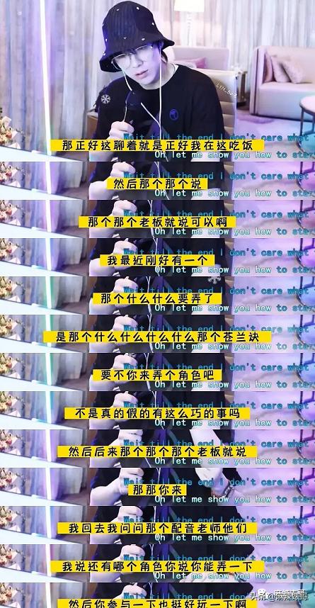 劉宇寧在哪個(gè)平臺(tái)直播火的，劉宇寧在哪個(gè)平臺(tái)直播_