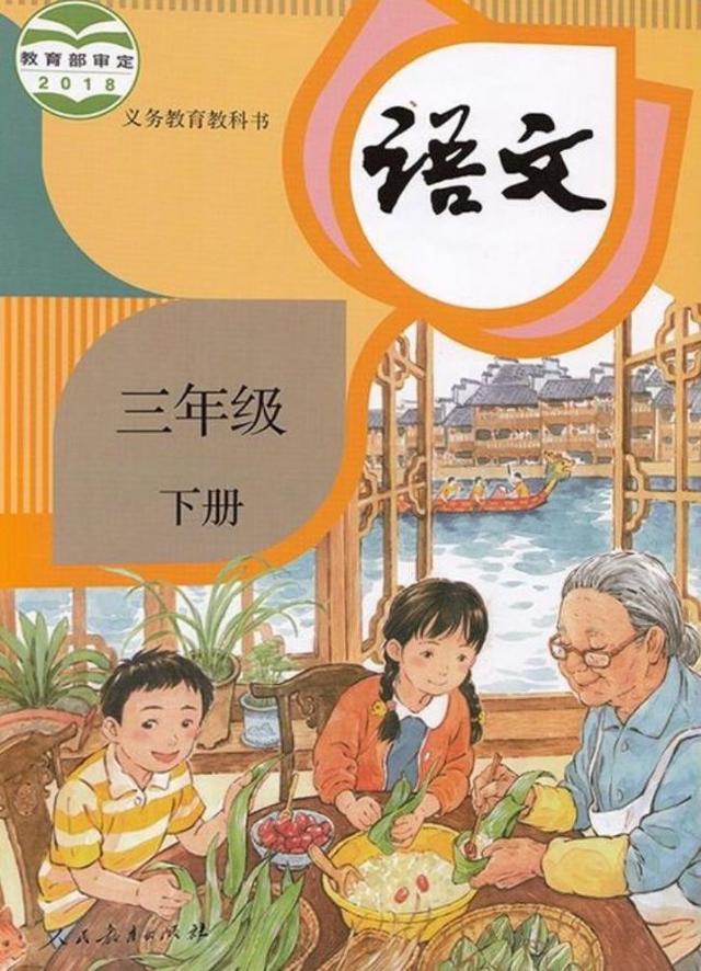 蜘蛛開店續(xù)編故事二年級下冊怎么寫200字，蜘蛛開店續(xù)編故事二年級下冊30個字？