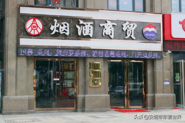 開(kāi)店賣散酒怎么樣（散酒專賣店掙錢嗎）